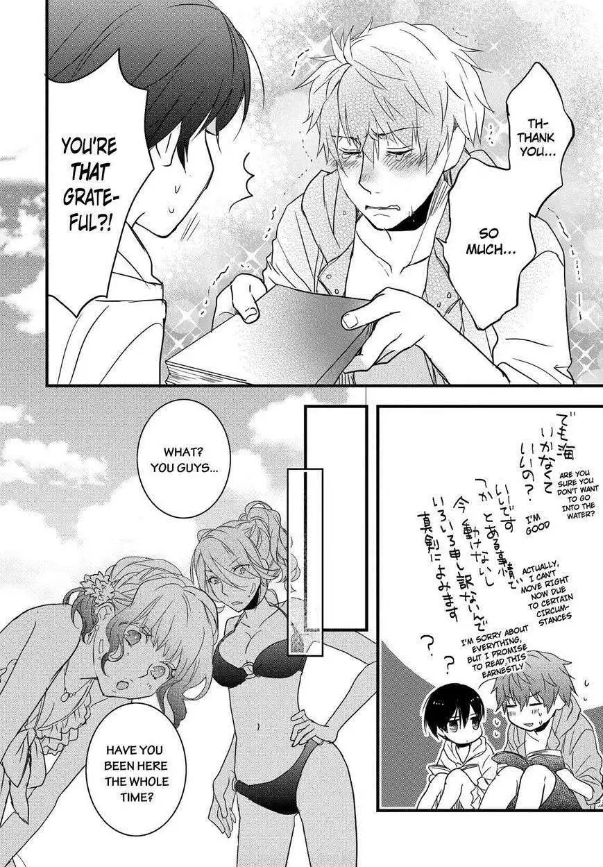 Bokura wa Minna Kawaisou Chapter 65 12